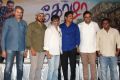 Thozha Movie Press Meet Stills