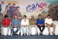 Thozha Movie Press Meet Stills