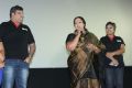 Nalini @ Thudi Movie Launch Stills