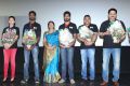 Thudi Movie Launch Stills