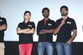 Thudi Movie Launch Stills