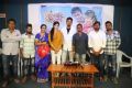 Thuhire Meri Jaan Press Meet Stills