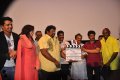 Thulli Ezhunthathu Kadhal Audio Launch