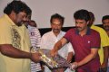 Thulli Ezhunthathu Kadhal Audio Launch