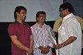 Thulli Ezhunthathu Kadhal Audio Launch