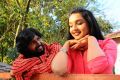 Yuvaraj, Deepthi Nambiar in Thulli Vilayadu Gallery