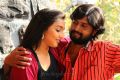 Yuvaraj, Deepthi Nambiar in Thulli Vilayadu Movie Stills