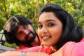 Tamil Movie Thulli Vilayadu Gallery