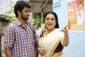 Actress Swetha Menon in Thunai Mudhalvar Tamil Movie Stills