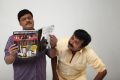 K.Bhagyaraj & Jayaram in Thunai Muthalvar Movie Photos