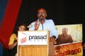 Thunigaram Audio Launch Stills