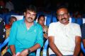 Thunikaram Movie Audio Launch Stills