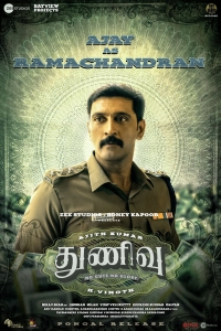 Ajay as Ramachandran in Thunivu Movie Poster HD