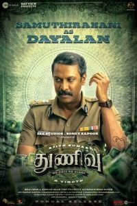 Samuthirakani as DGP Dayalan in Thunivu Movie Poster HD