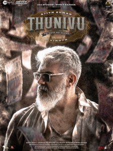 Thunivu Ajith Ultra HD Poster