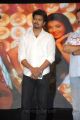 Thuppaki Telugu Movie Audio Release Function Photos