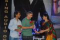 Thuppakki Telugu Audio Release Function Stills