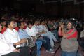 Thuppaki Telugu Movie Audio Release Function Photos