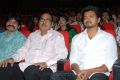 Thupaki Telugu Movie Audio Launch Function Stills