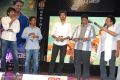 Thupaki Telugu Movie Audio Launch Function Stills