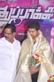Kalaipuli S.Thanu, Vijay at Thuppaki Movie Audio Launch Stills