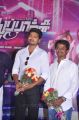 AR Murugadoss, Vijay at Thuppaki Movie Audio Launch Stills