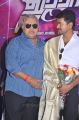Radha Ravi, Vijay at Thuppaki Movie Audio Launch Stills