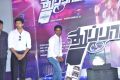 Thuppaki Movie Audio Launch Stills