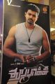 Thuppaki Audio Launch Stills