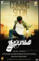 Vijay in Thuppakki Tamil Movie Release Posters