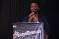 Suseenthiran @ Thupparivaalan Teaser Launch Photos