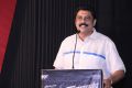 Actor Ajay Rathnam @ Thupparivaalan Teaser Launch Photos