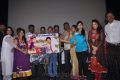 Thuttu Tamil Movie Audio Launch Photos