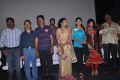 Thuttu Movie Audio Launch Photos