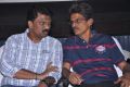 Thuttu Tamil Movie Audio Launch Photos