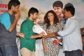 Tiger Movie Success Meet Stills