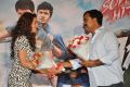 Tiger Movie Success Meet Stills