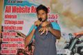 Tiger Movie Success Meet Stills