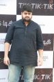 Arjunan @ Tik Tik Tik Movie Audio Launch Stills