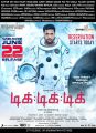 Jayam Ravi Tik Tik Tik Movie Release Posters