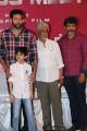 Jayam Ravi, Aarav Ravi @ Tik Tik Tik Movie Thanks Meet Photos