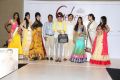 Times Gehena Jewellery and Bridal Exhibition Launch Stills