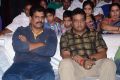 Titanic Movie Audio Launch Stills