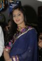 Actress Nikesha Patel at TMC Dhanteras 2012 Special Draw Photos