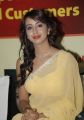 Sanjana Hot in Saree at TMC Dhanteras 2012 Special Draw Photos