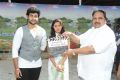 Tolisandhya Velalo Movie opening Stills