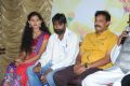 Tolisandhya Velalo Movie opening Stills