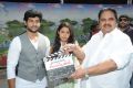 Tolisandhya Velalo Movie opening Stills