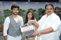 Tolisandhya Velalo Movie opening Stills