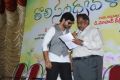 Tolisandhya Velalo Movie opening Stills